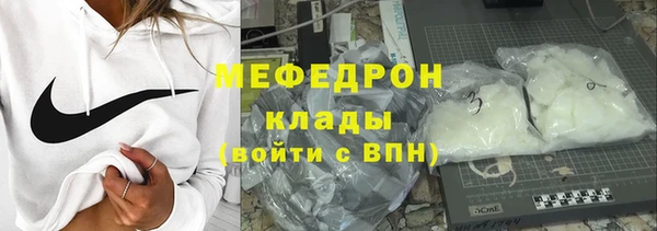 синтетический гашиш Богданович